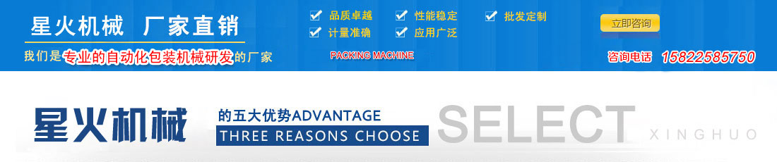 �x���ǻ�����ԄӰ��b�C��������